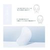 [新品] POLA White Shot QXS 2片装 (6.0mL) x 20包面膜
