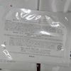 [新品] POLA White Shot QXS 2片装 (6.0mL) x 20包面膜