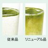 FANCL一日羽衣甘藍綠汁 30瓶