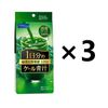 FANCL一日羽衣甘藍綠汁 30瓶