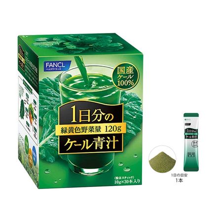 FANCL一日羽衣甘藍綠汁 30瓶