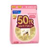 FANCL Supplement for women in their 50s, 15-30 day supply (30 bags)