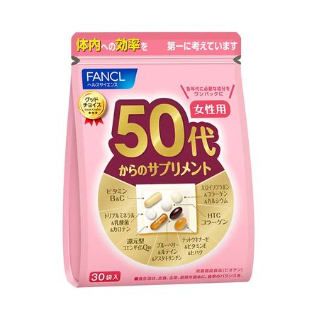 FANCL Supplement for women in their 50s, 15-30 day supply (30 bags)