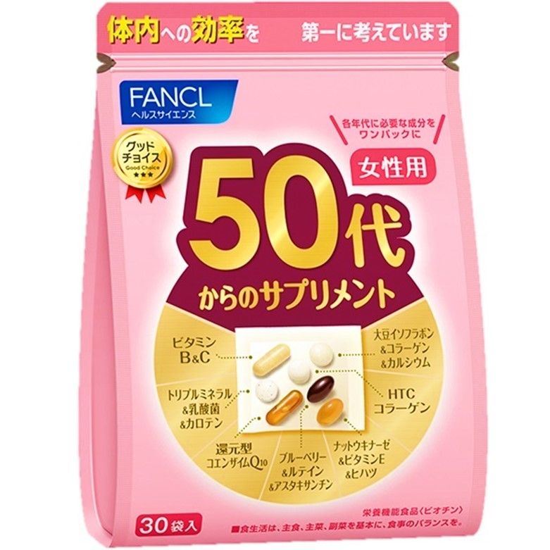 FANCL Supplements for Women 50 and Over, 15–30-Day Supply (30 Packets)