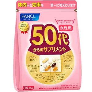 FANCL 50代からのサプリメント 女性用 15～30日分(30袋入)