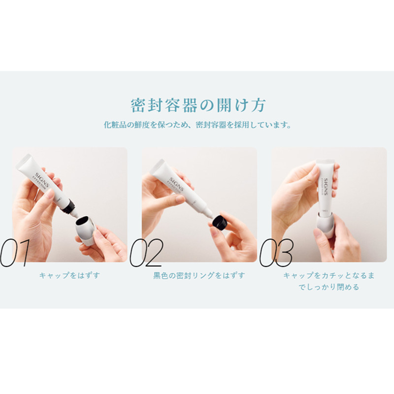 FANCL Signs Effector 18 g (Approx. 180 applications) ｜ DOKODEMO