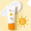 FANCL嬰兒防曬乳 30g