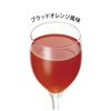 FANCL  ホワイトフォース ドリンク 1箱(30ml×10本)  10日分
