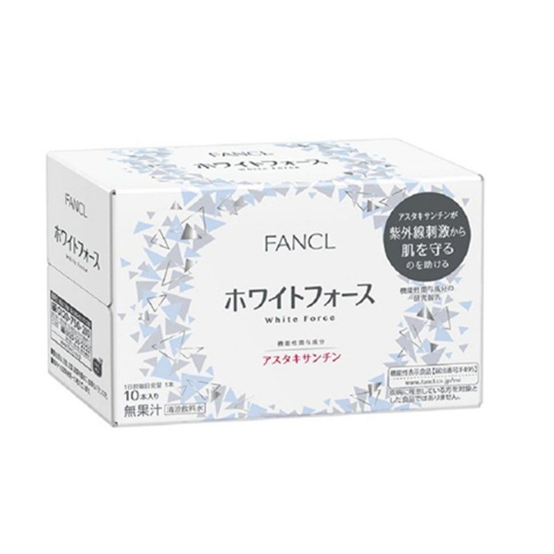 FANCL 焕白活力饮料 1盒（30ml x 10瓶）10天用量