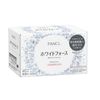 FANCL  ホワイトフォース ドリンク 1箱(30ml×10本)  10日分