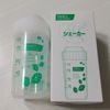 FANCL 셰이커 청즙 셰이커 보틀 드링크 보틀