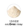 FANCL 매일 대두 단백질 30일분 1팩(318g)