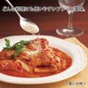 FANCL 매일 대두 단백질 30일분 1팩(318g)