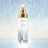 SÉRUM ÉCLAT SUPRÊME  クレ・ド・ポー ボーテ  セラムエクラＳ 40ml