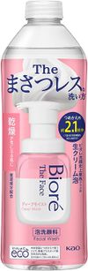 Kao Biore Face Deep Moist Refill 340ml (Approx. 2.1 uses)