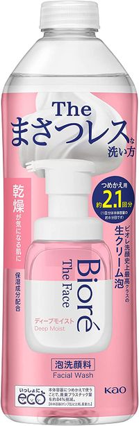 Kao Bioré The Face Deep Moist Refill 340ml (approx. 2.1 refills)