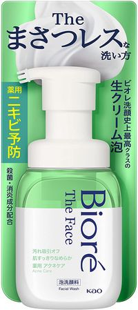 Kao Bioré THE FACE Acne Care Facial Wash (Pump Bottle) 200 ml