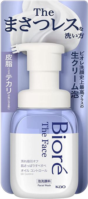 Kao Biore Zaface Oil Control 200ml