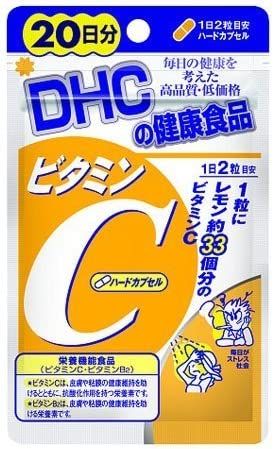 DHC Vitamin C 20 days for 20 days