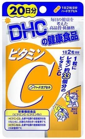 DHC Vitamin C 20-day supply, 40 tablets