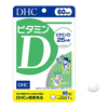 DHC 비타민D 60일분 60정