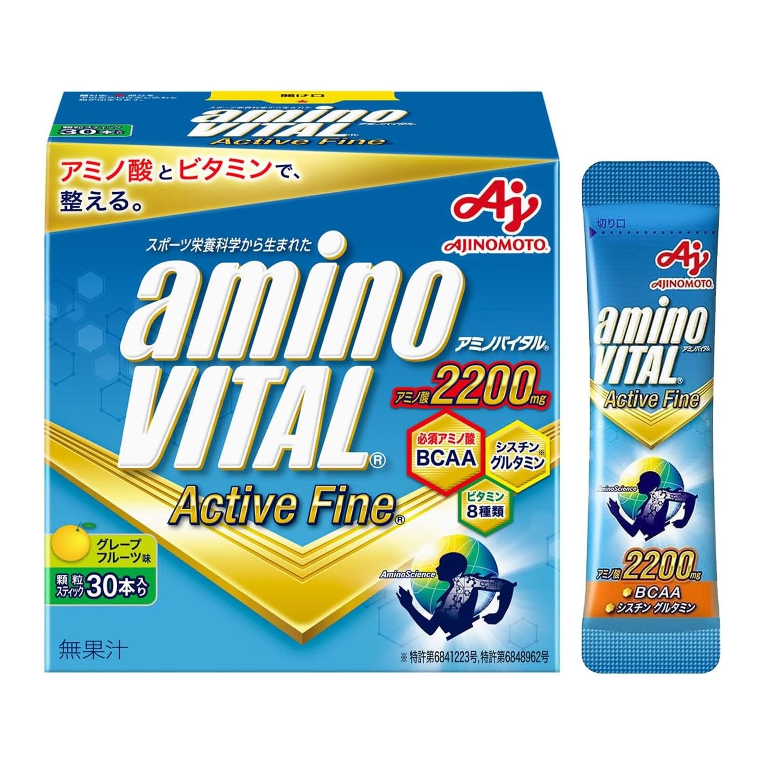 Ajinomoto Amino Vital Active Fine 30 bottles