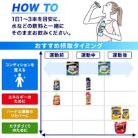 味之素 活性氨基酸 30 瓶