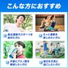 味の素 アミノバイタル アクティブファイン 30本入