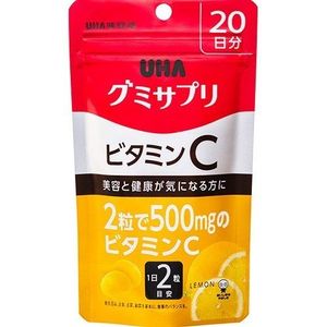 UHA flavored sugar gummy supplement vitamin C 20 days 40 tablets lemon flavor