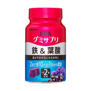 UHA flavored sugar gummy supplement iron & folic acid bottle 30 days 60 tablets acai mix flavor