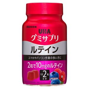 UHA flavored sugar gummy supplement Lutein 30 days 60 tablets mixed berry flavor