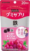 UHA味覚糖 UHA グミサプリ 鉄 20日分 40粒入 グレープ味