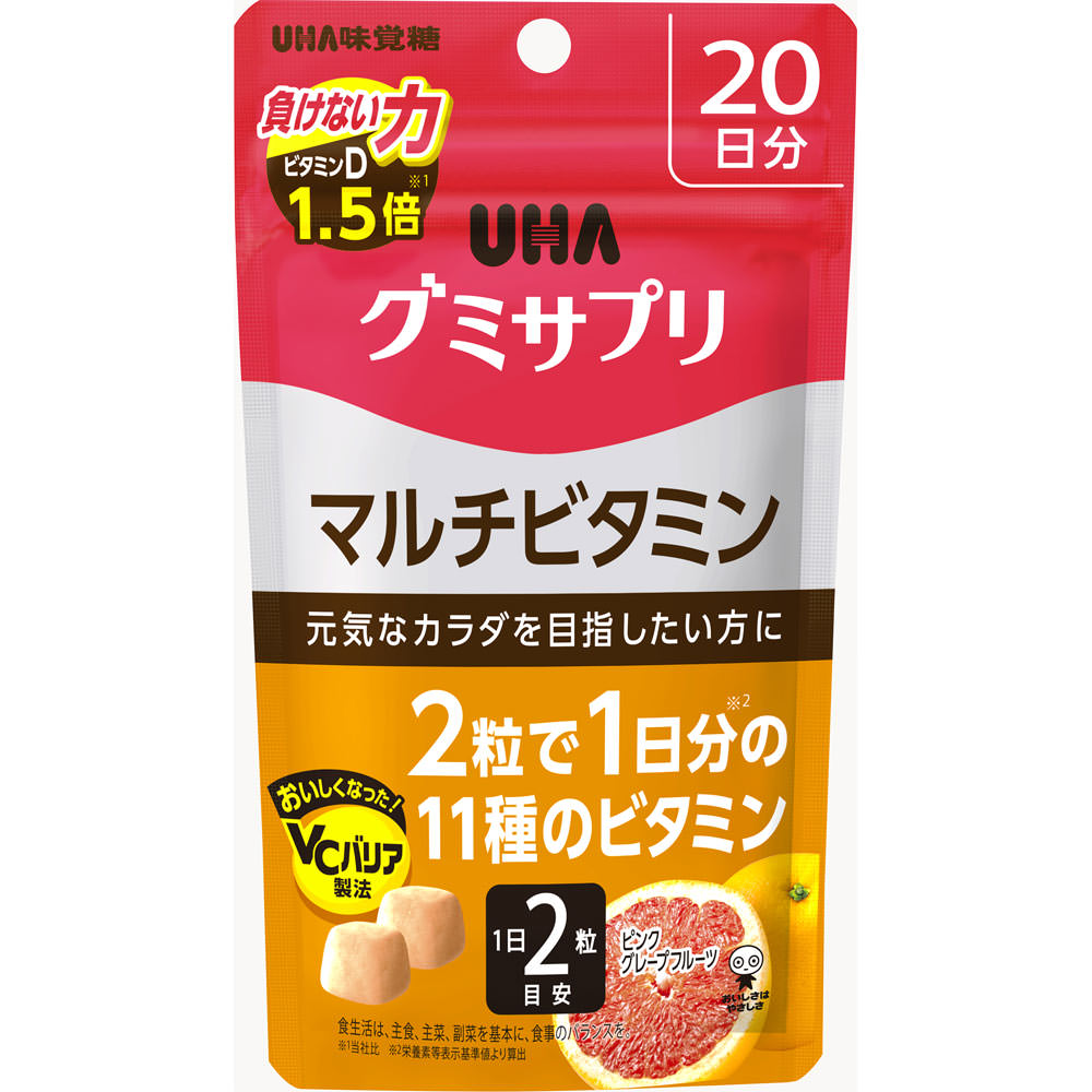 UHA 烏哈風味的糖軟糖補充劑多種維生素20天40片粉紅色的葡萄柚味