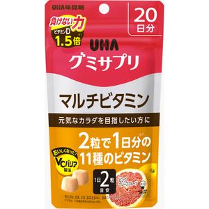 UHA味覚糖 グミサプリ マルチビタミン 20日分 40粒入 ピンクグレープフルーツ味