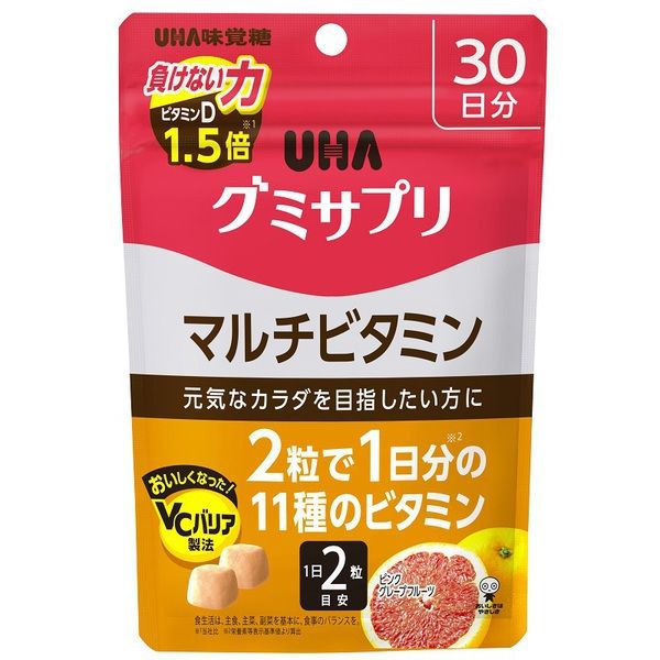 UHA Mikakuto Gummy Supplement Multivitamin, 30-Day Supply (60 Gummies), Pink Grapefruit Flavor