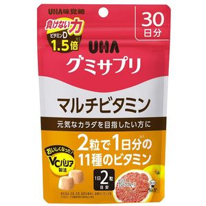 UHA flavored sugar gummy supplement Multivitamin 30 days 60 tablets pink grapefruit flavor