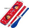 Skater Combination Set Chopsticks and Spoon Set 18cm Antibacterial Peko-chan Made in Japan CCS3SAAG-A
