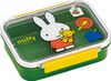 Skater Dishwasher Safe Lunch Box 550ml Miffy Made in Japan