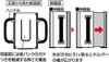 スケーター 飲料ホルダー 紙パック I'm ドラえもん サンリオ 10×5.5×高さ9cm DHP2