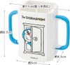 スケーター 飲料ホルダー 紙パック I'm ドラえもん サンリオ 10×5.5×高さ9cm DHP2