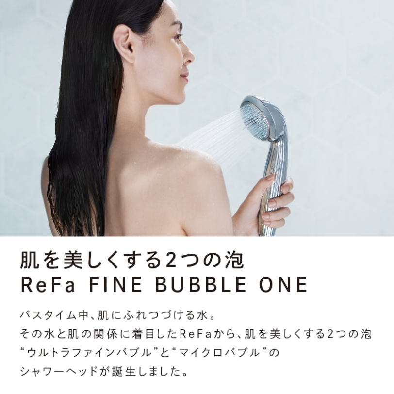 Refa Finebubble ONE Riffa Fine bubble One with water saving function 345g