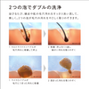 ReFa FINEBUBBLE ONE 리파 파인버블 원 절수 기능 탑재 345g