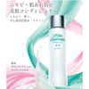 ALBION ALBION Medicated Skin Conditioner Essential N