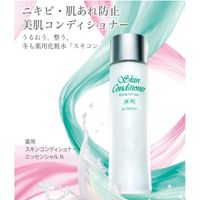 ALBION奥尔滨药用护肤精华N