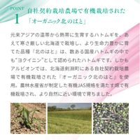 ALBION奥尔滨药用护肤精华N