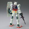 HG 1/144 RX-78-02 鋼彈（庫庫拉斯·多安島版）