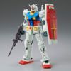HG 1/144 RX-78-02 鋼彈（庫庫拉斯·多安島版）