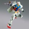 HG 1/144 RX-78-02 鋼彈（庫庫拉斯·多安島版）