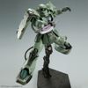 HG 1/144 杜安的渣古
