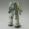 HG 1/144 杜安的渣古